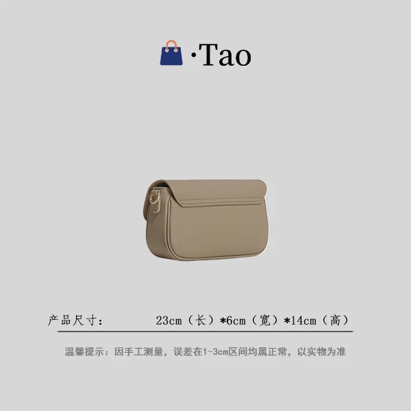 【TT Studio】GQ-17052-大象灰 RAIN.CUN简约轻奢女包
