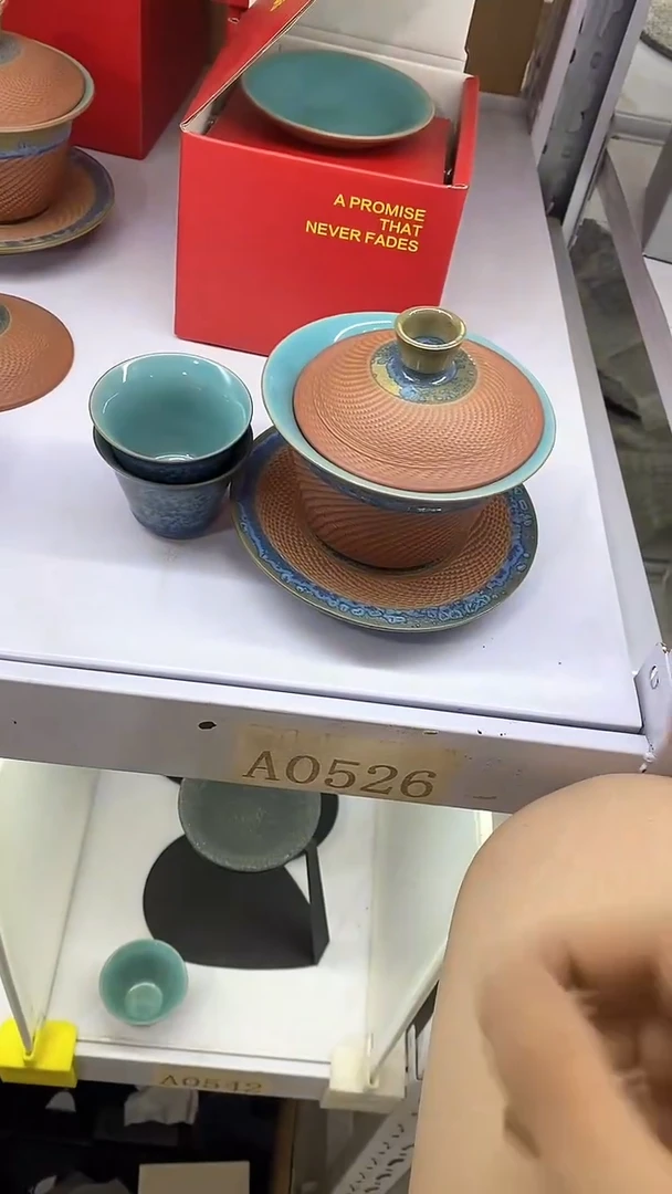 瓷片陶瓷茶器孤品1套-2杯