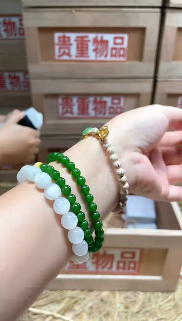 仓库撤柜闪购链接（多样性发其一）￥
