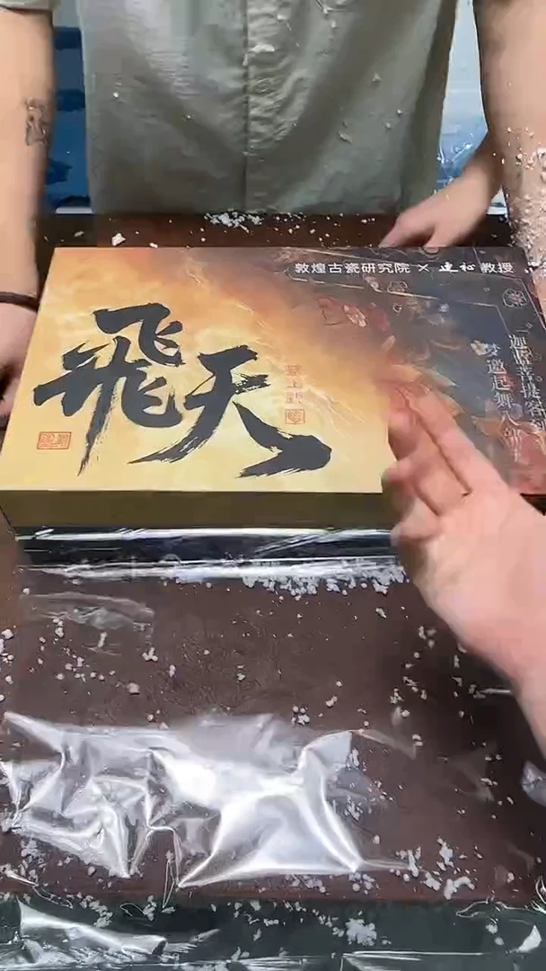 瓷片@@@@@@@@@@@@@@@@@@@