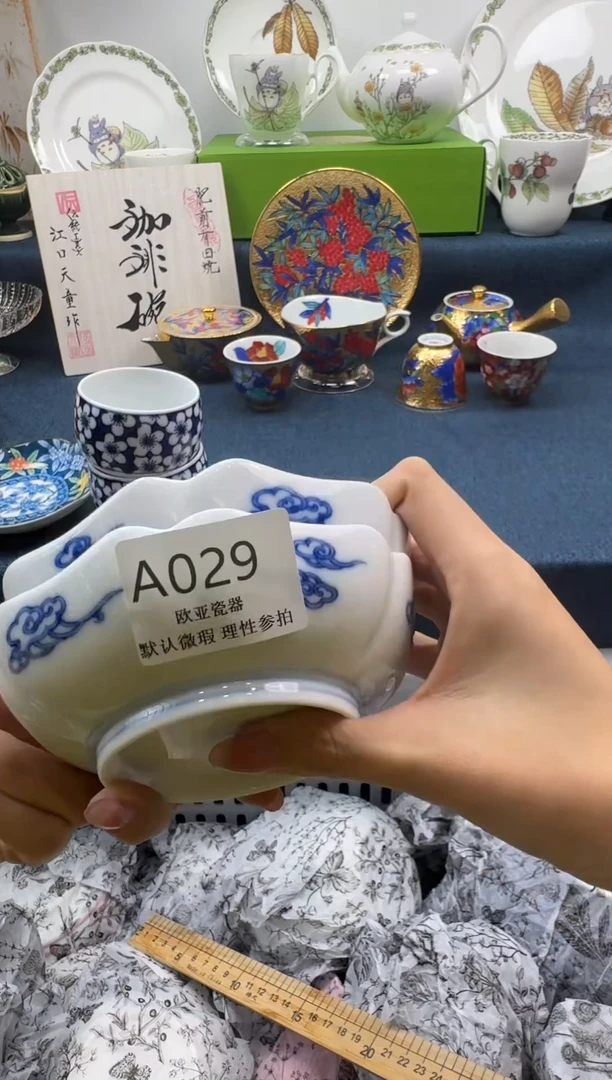 瓷片大****妈瓷片瓷片瓷片 A029