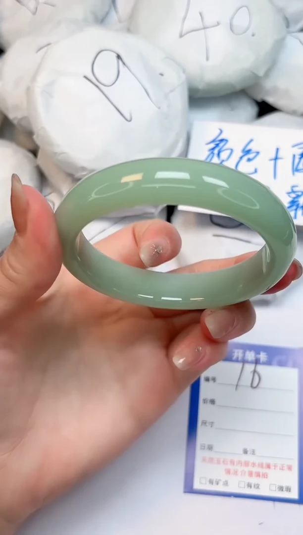 未镶嵌手镯石英质玉16/6364