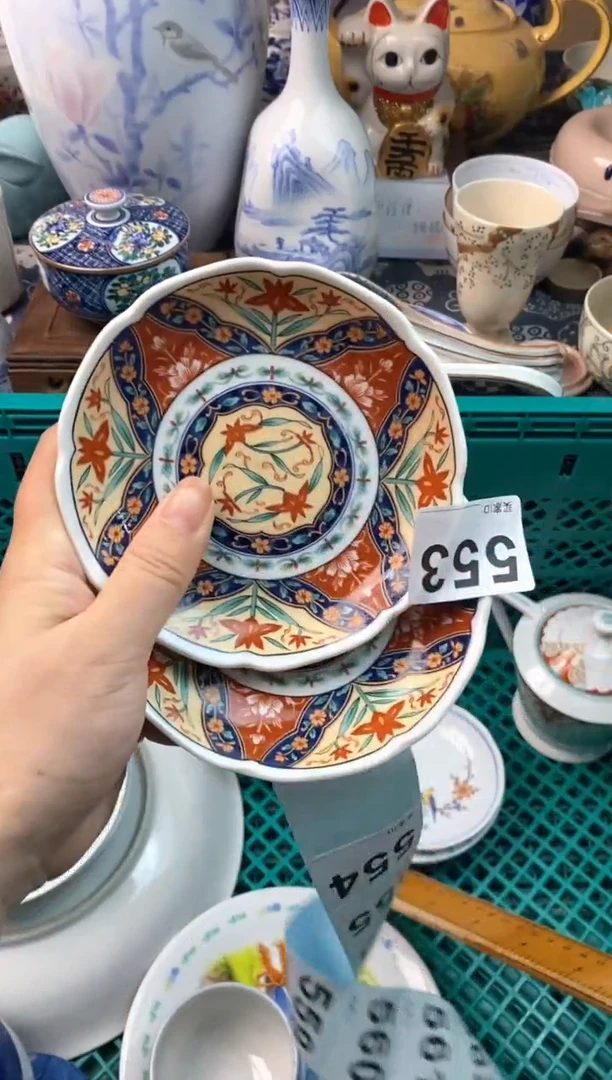 瓷片用****6111111111111111