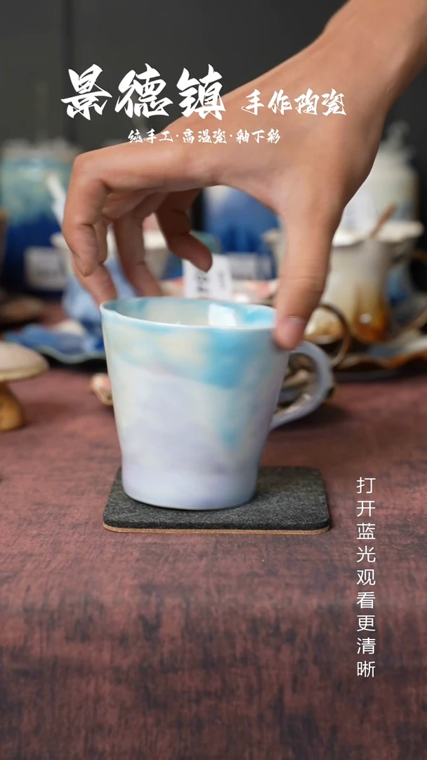 原创景德镇手工高温陶瓷217