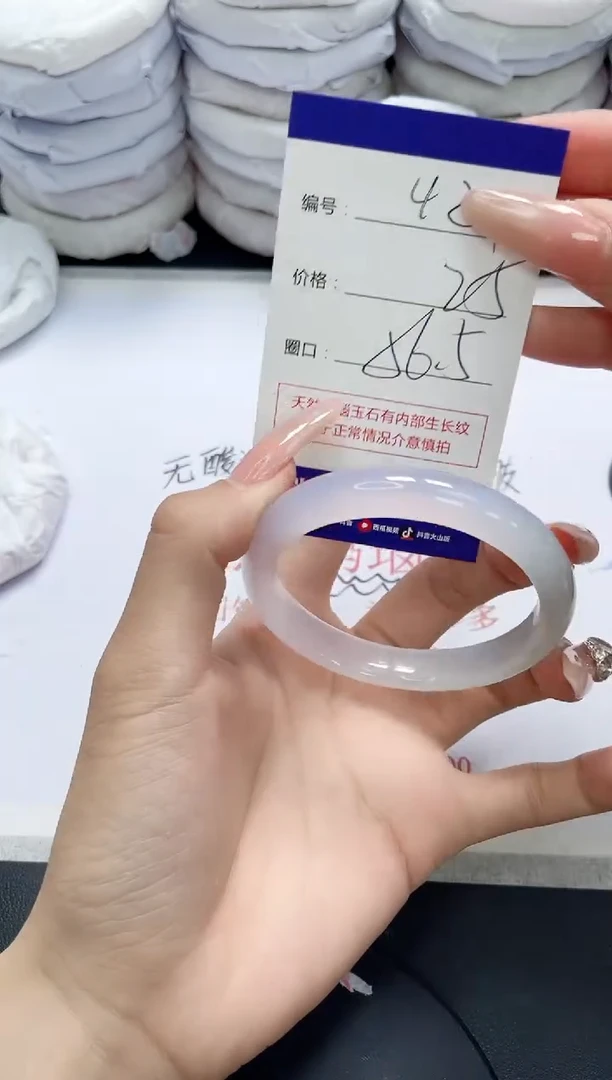 未镶嵌手镯玛瑙/玉髓421
