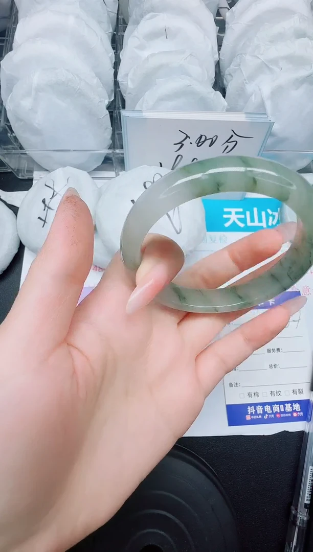 石英质玉手镯未镶嵌787-57.9