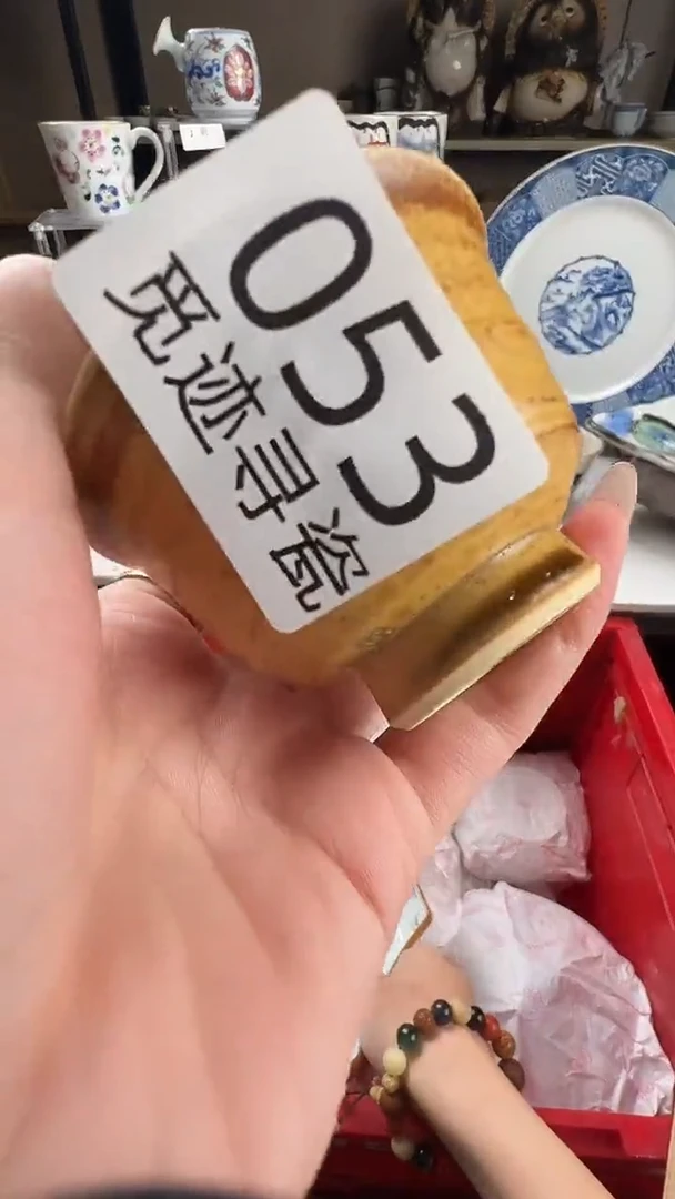 瓷片用****8感谢您的支持选购！！