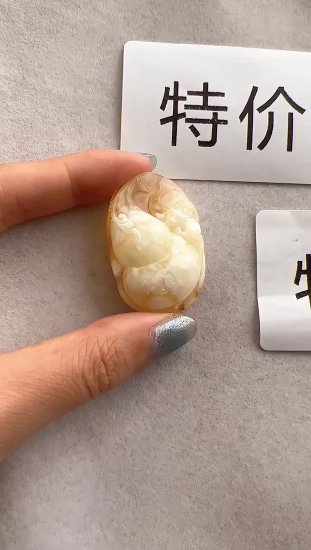 【闪购商品】琥珀裸石未镶嵌10219197-特价吊坠