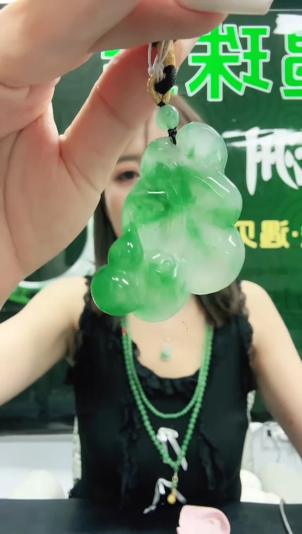 未镶嵌1石英质玉（非洲翠）/7134