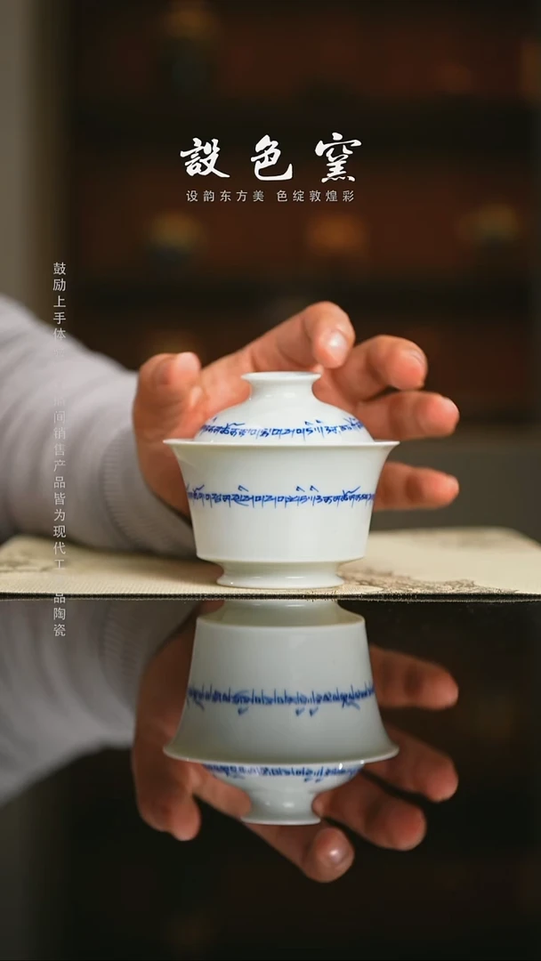 精品茶器【本店无运费险】