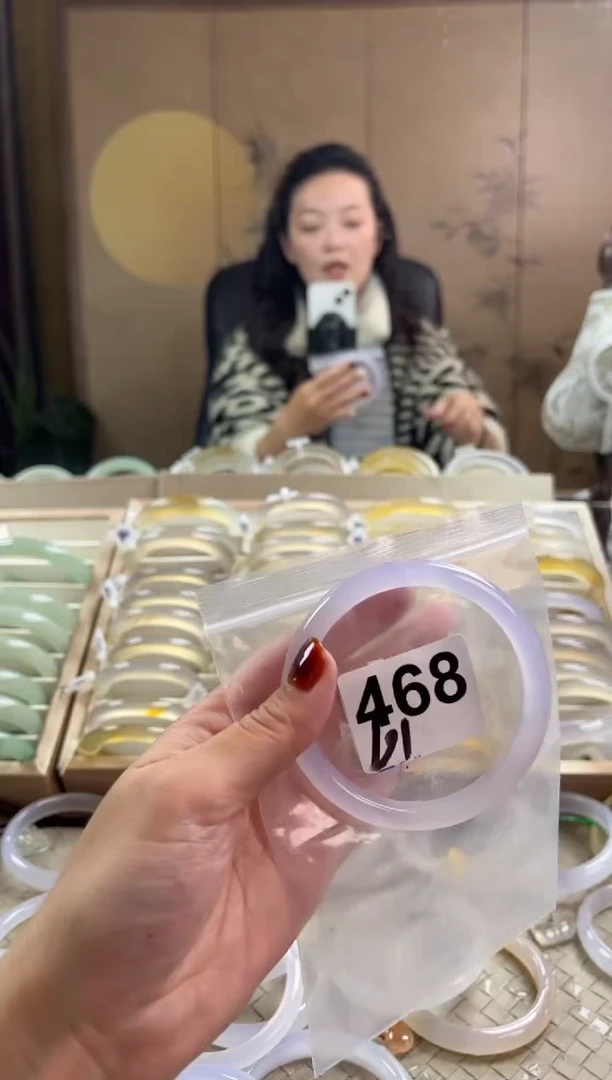 手镯玛瑙/玉髓未镶嵌468