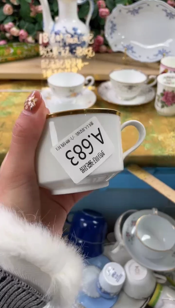 瓷片赣****术683狗哥瓷器直播间111