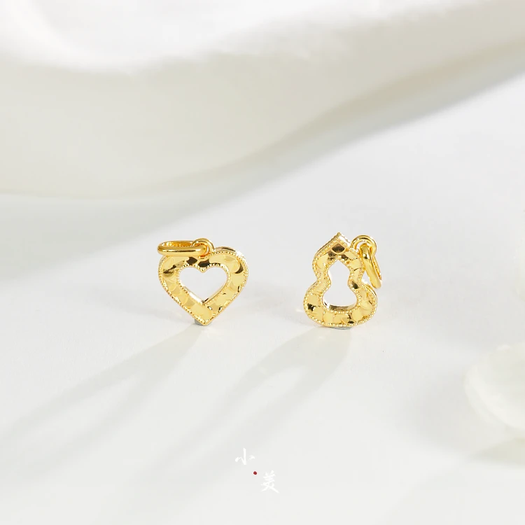 18K金碎冰冰葫芦爱心配件吊坠（多样性发其一）G80860