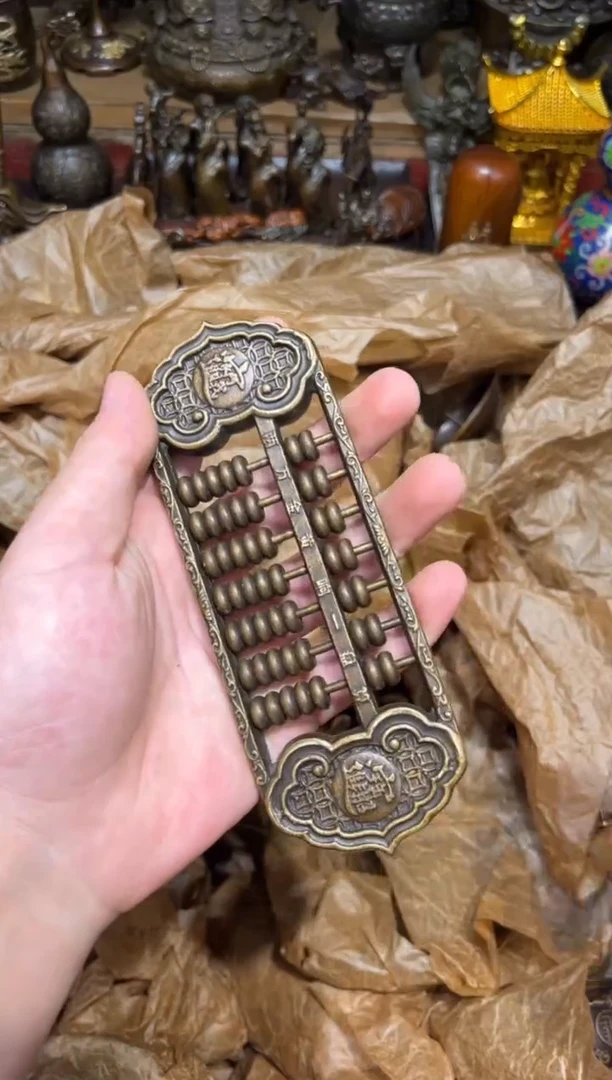 A瑞瑞古铜阁专属链接48