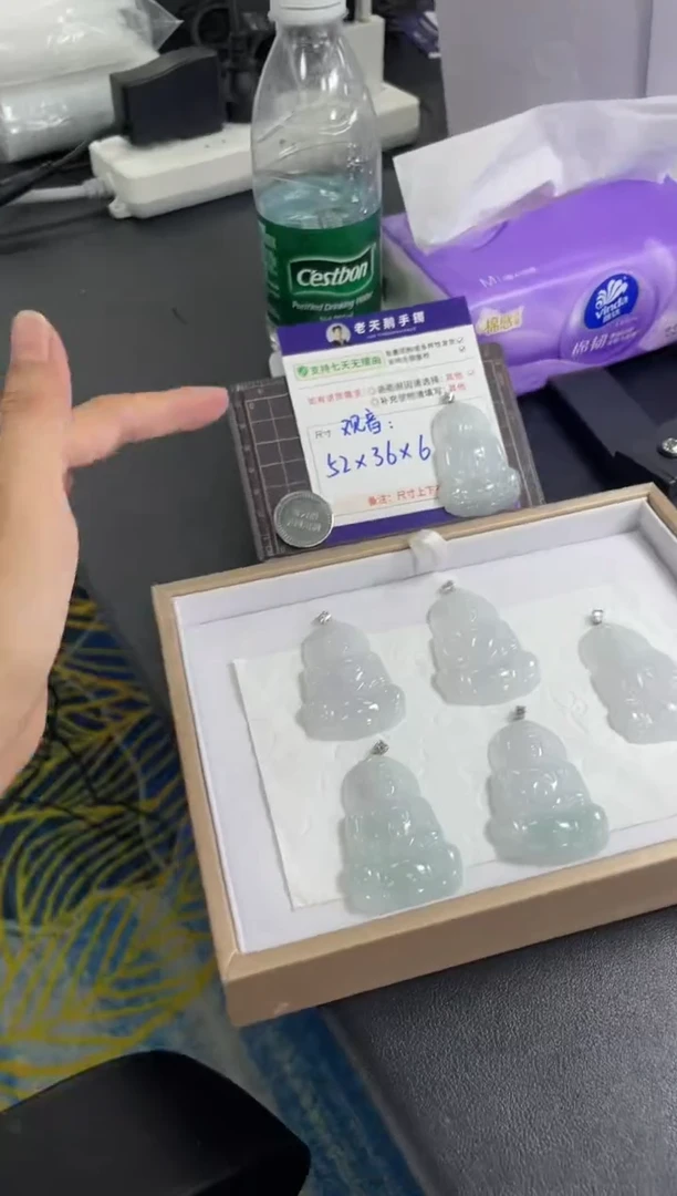颈饰18K金镶嵌翡翠大观音配绳13/多样性发其一CP