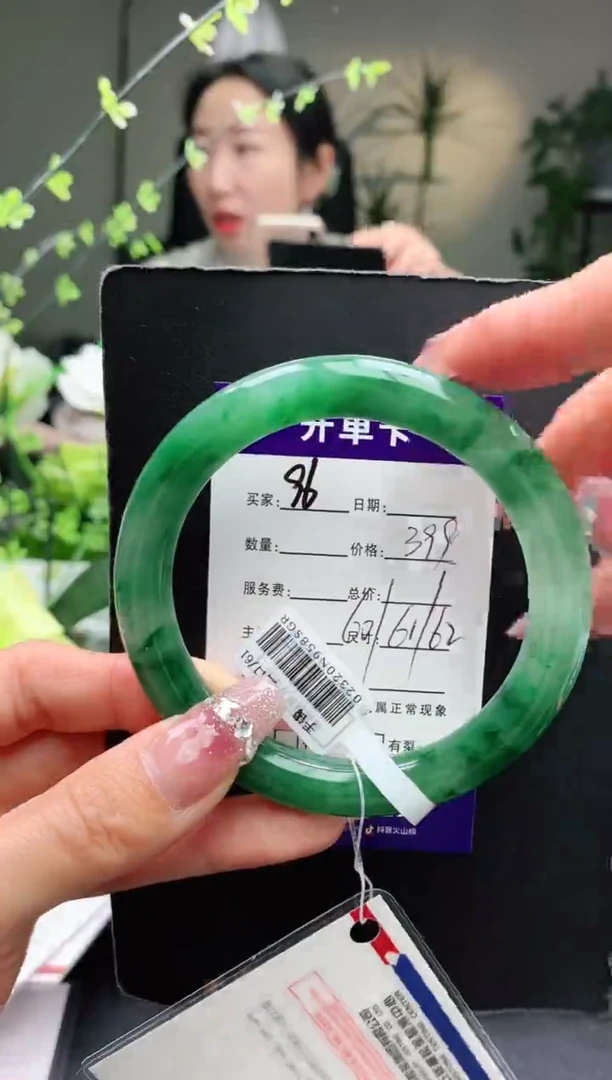 【闪购商品】石英质玉手镯未镶嵌96序号圈口61+