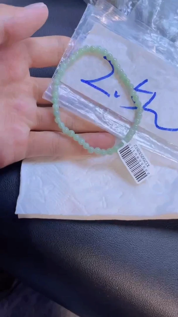 定制翡翠未镶嵌珠串