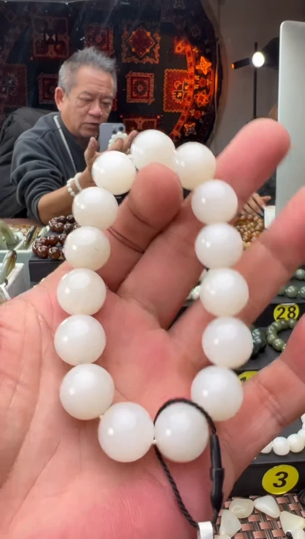 未镶嵌手串和田玉黑山料手串卡12