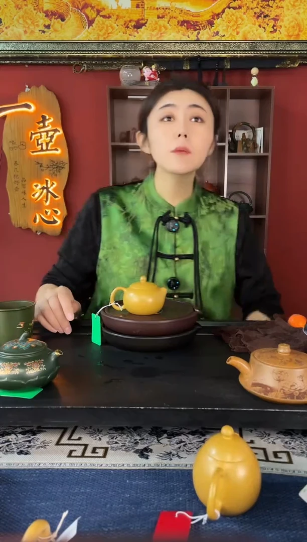 茶壶紫砂黄金朱泥小品西施