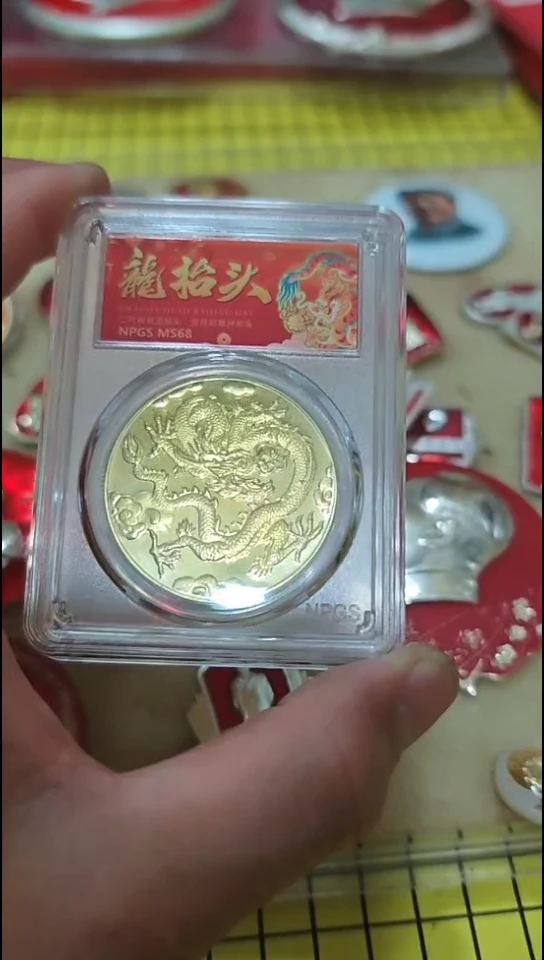 特价闪购商品-金色龙像