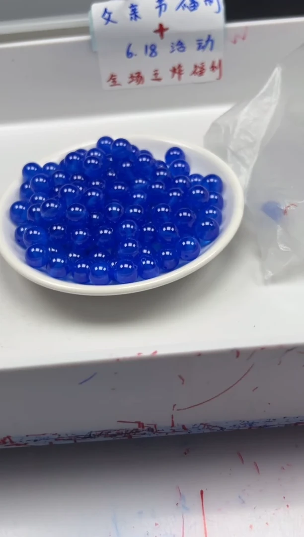 蓝宝石颈饰未镶嵌x268蓝宝石10mm*1颗