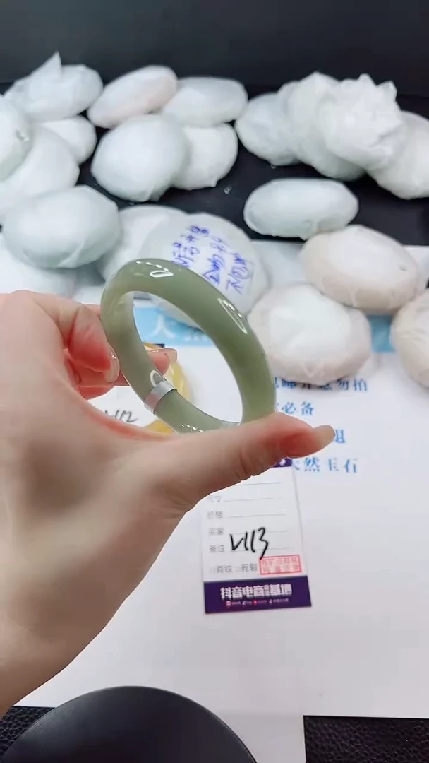 未镶嵌手镯石英质玉多样性发货V113