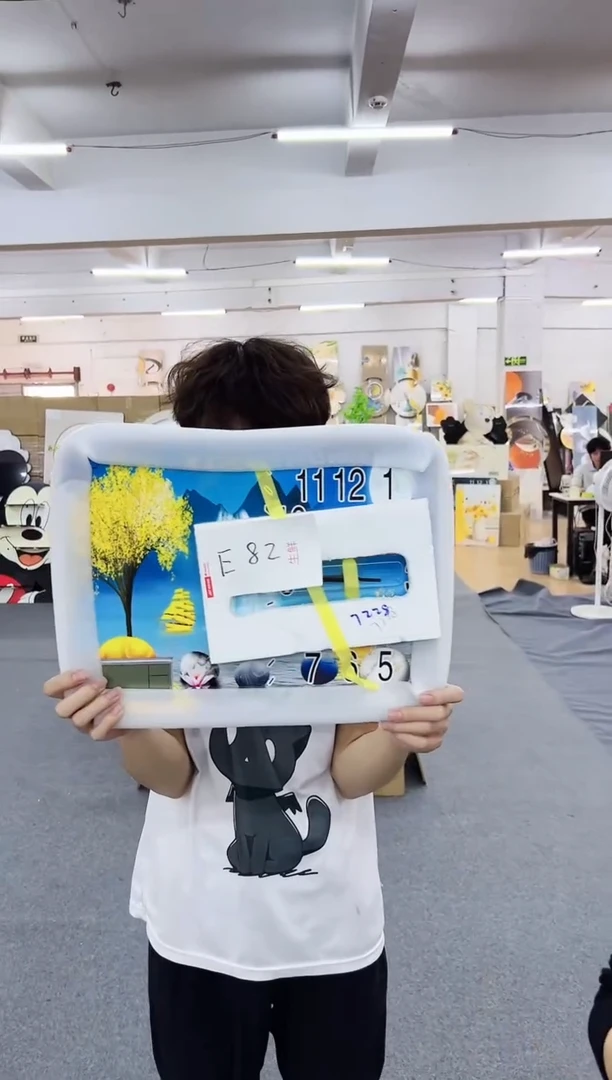 【闪购商品】圆形E82