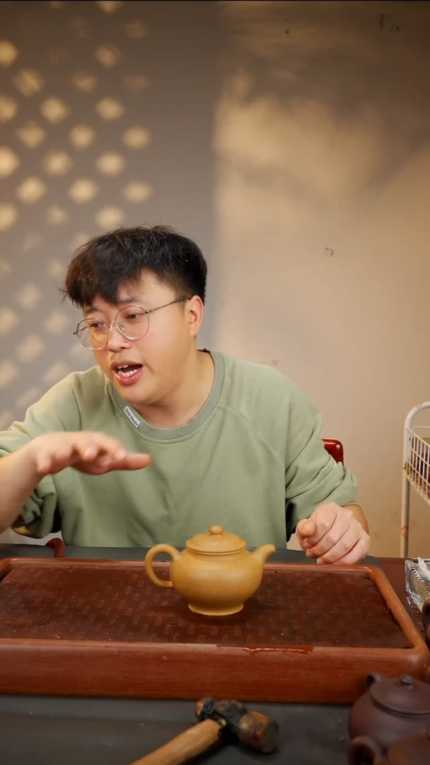 茶壶紫砂lw  黄金段 掇只