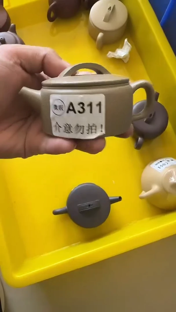 茶壶紫砂的微瑕A311汉瓦110cc