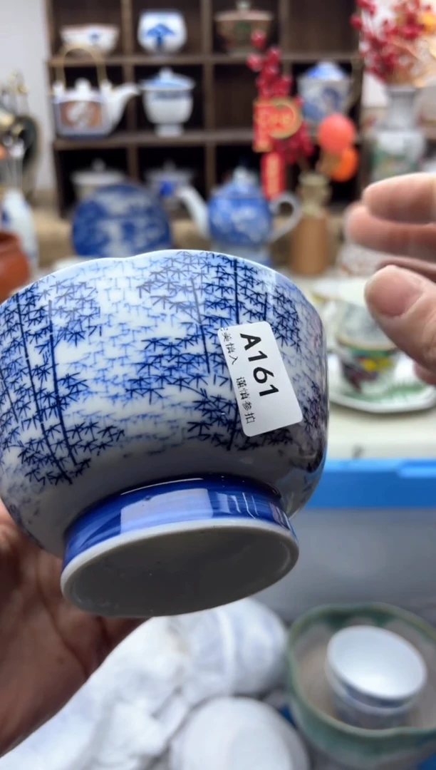 【闪购商品】碟161A............