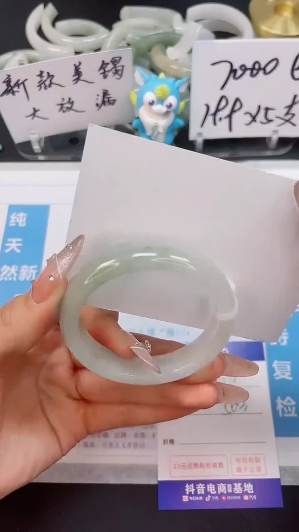 【闪购商品】石英质玉手镯未镶嵌112--50.3