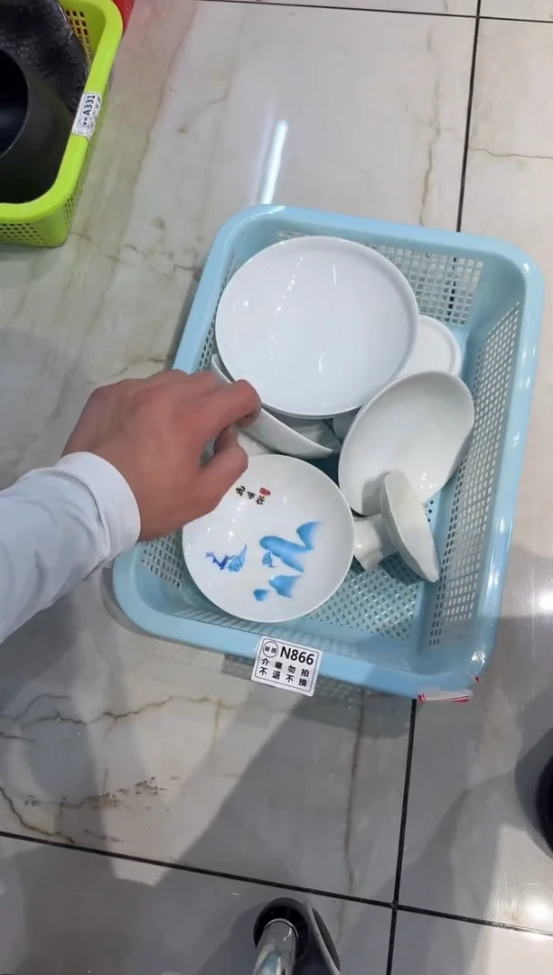 瓷片微瑕商品，介意勿拍-套组