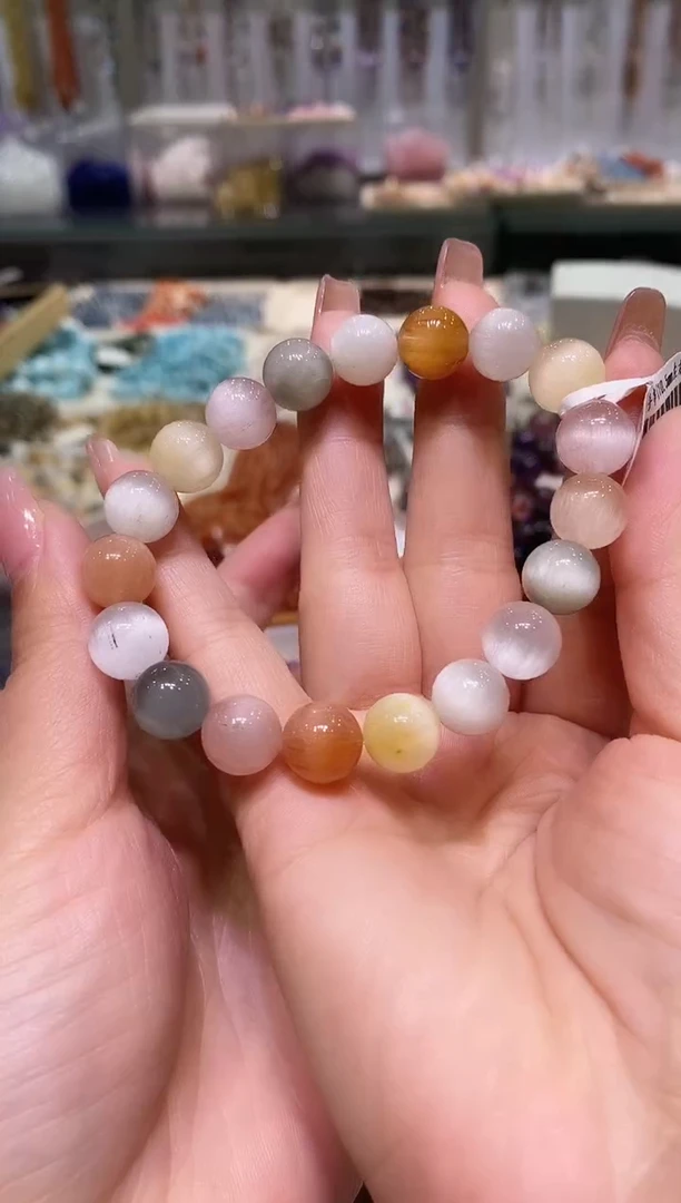 未镶嵌手链水晶多样性发其一10.5+