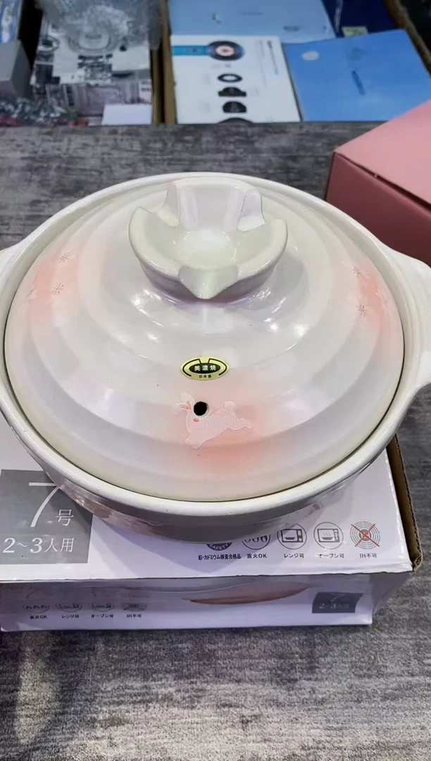 【闪购商品】瓷片都是我的大宝贝儿瓷器