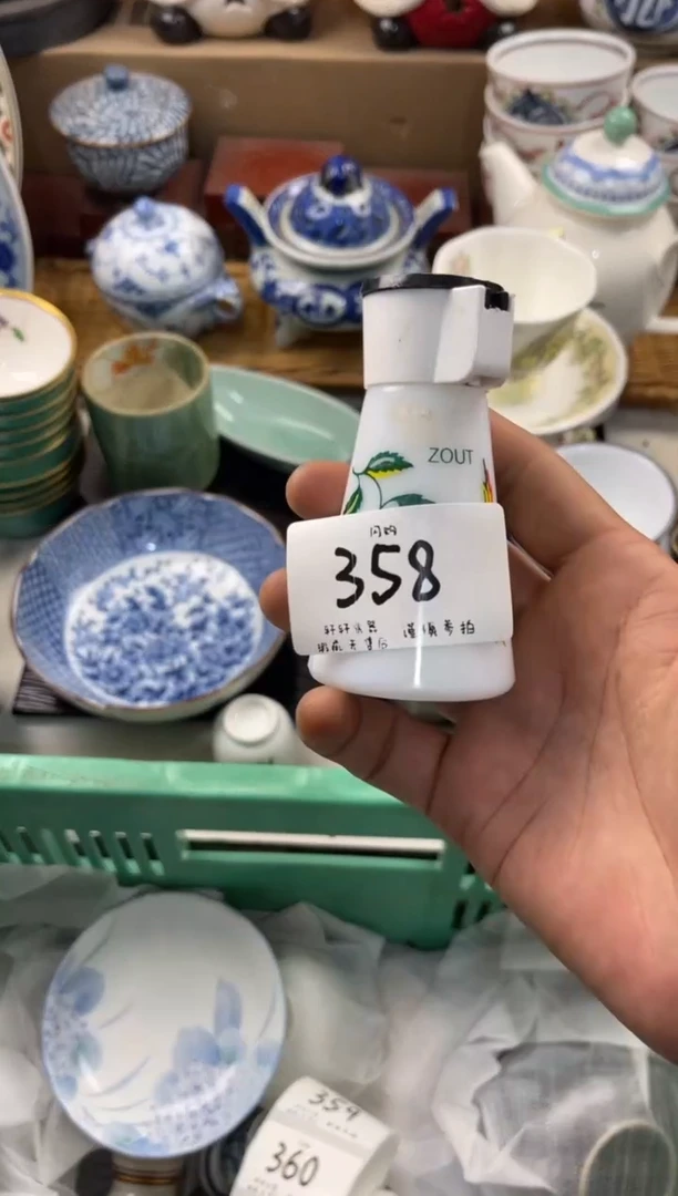 蝶****?店铺名称 轩轩瓷器 闪购类型 定向 蝶为花