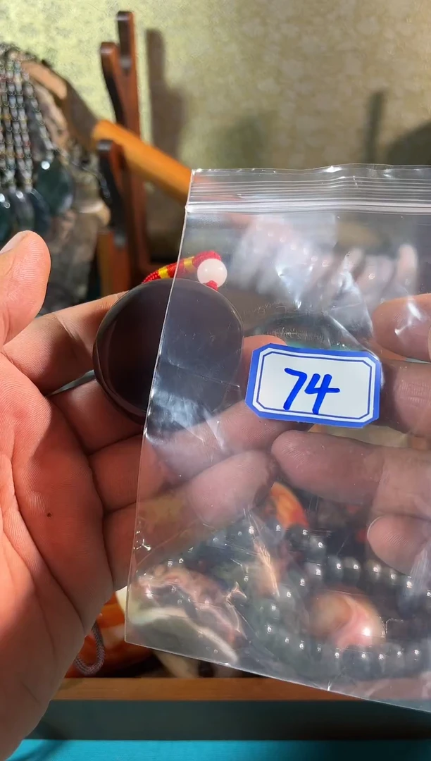 玛瑙/玉髓颈饰未镶嵌抖**户名大甄选哈哈哈哈