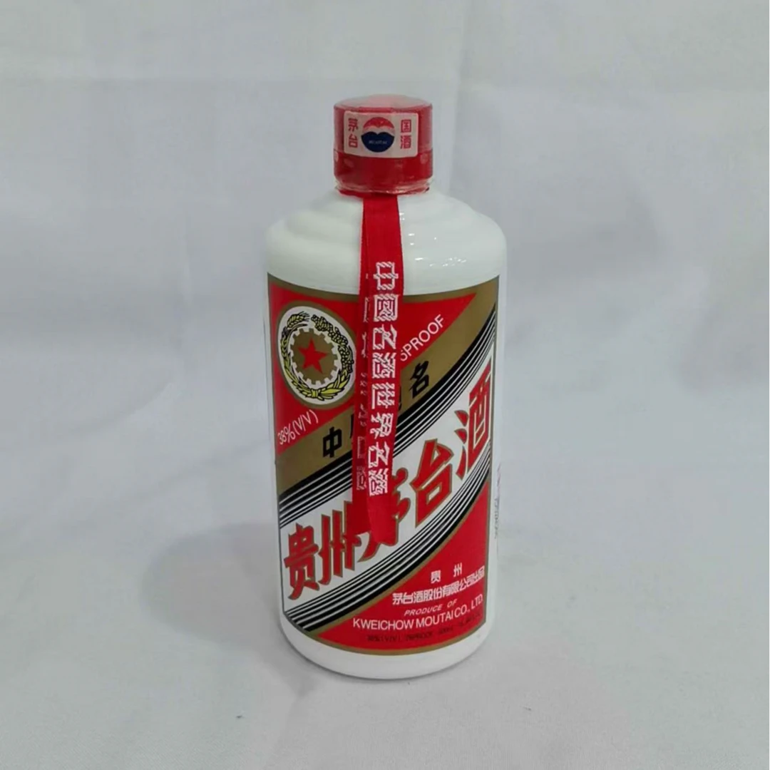 2002年五星茅台酒 38% 18929