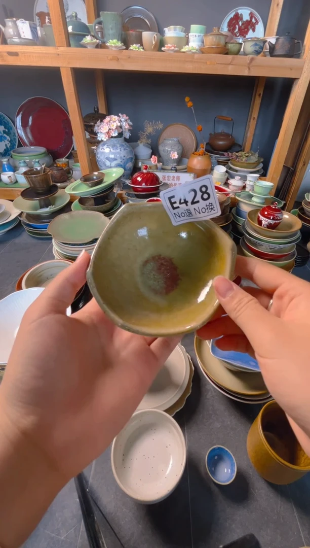 瓷片雪*酥E428  福利异型料碟