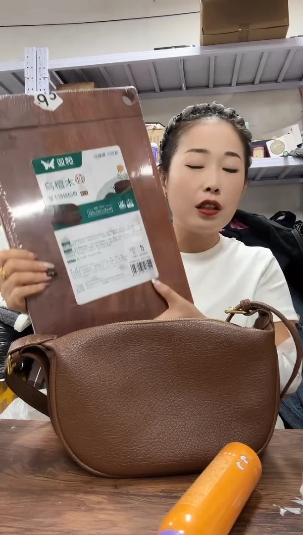 PVC上车啦 宝宝们抓紧时间去链接拍吧