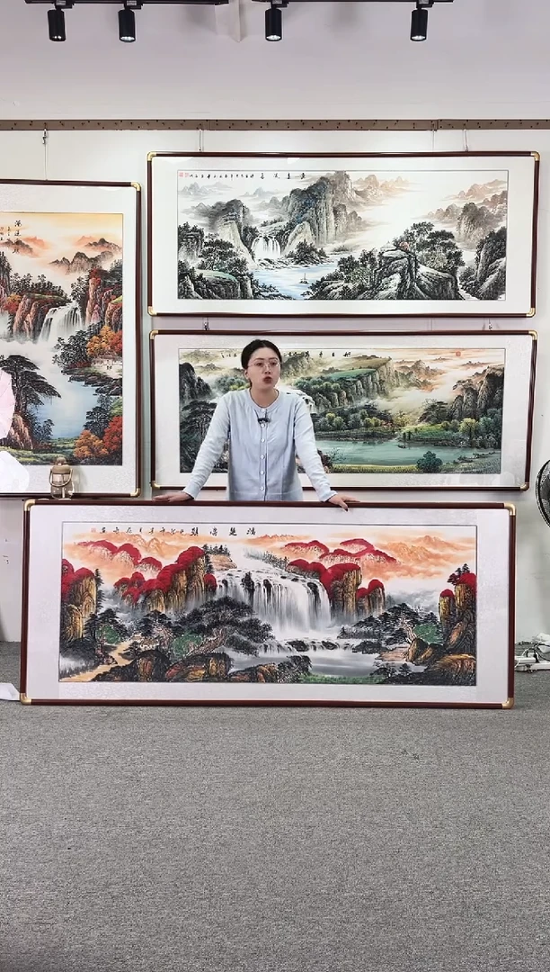 国画纯手绘208x86鸿运当头