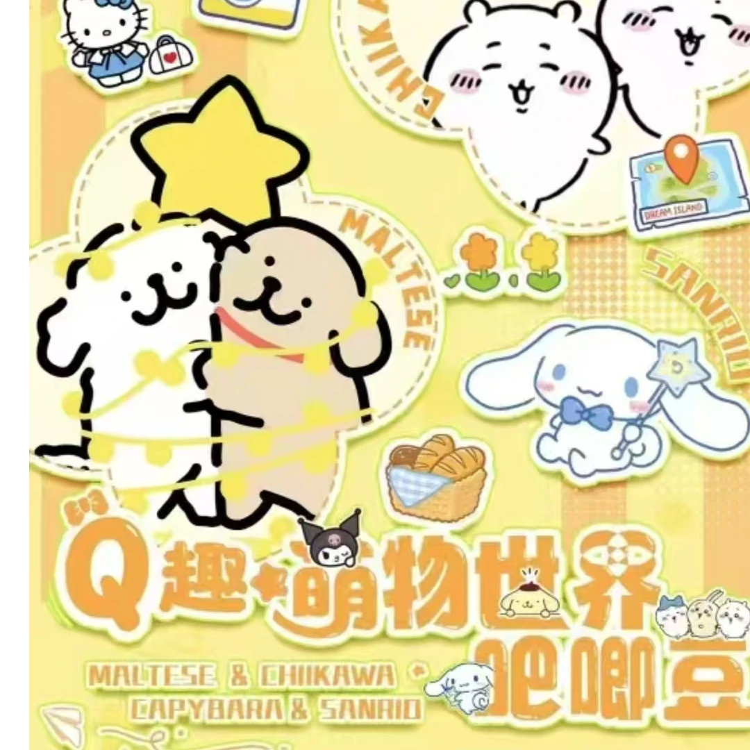 【Q趣】萌物世界热门ip马口铁吧唧盲盒（默认代拆）