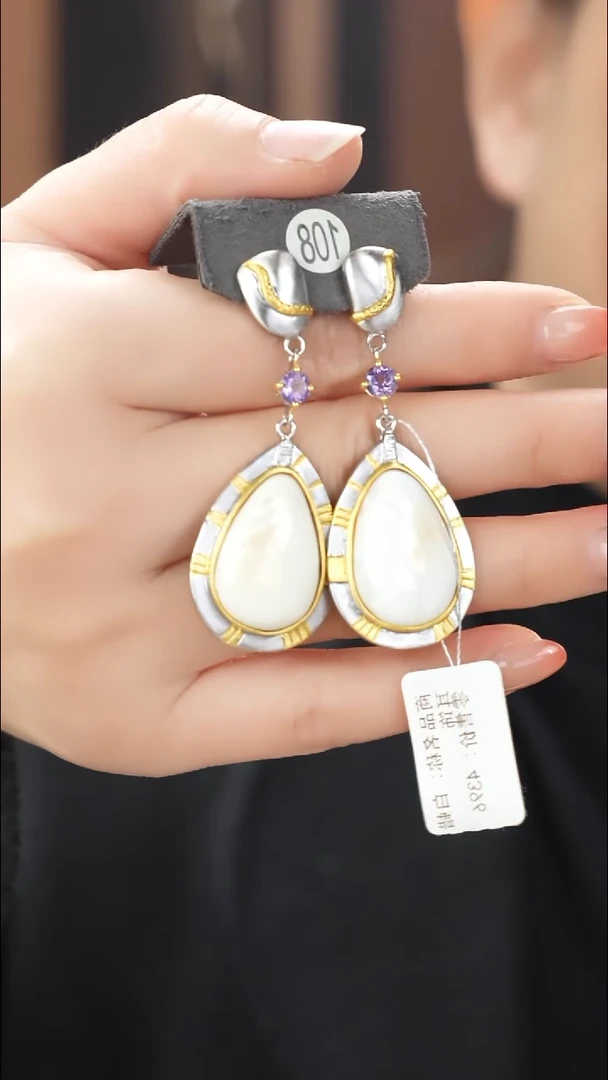 琥珀吊坠(不含链)未镶嵌特色蜜蜡耳饰