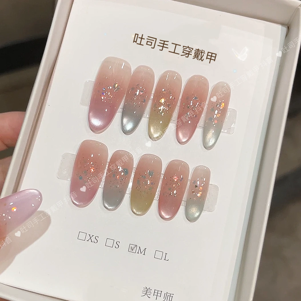 元气小调 穿戴美甲纯手工五彩猫眼美甲T