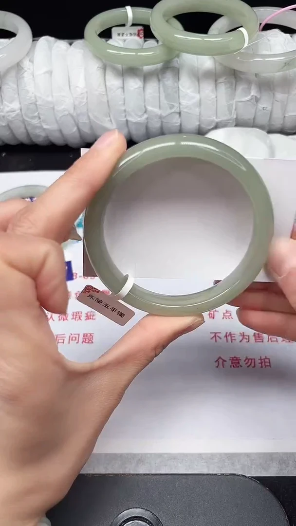 未镶嵌手镯石英质玉254-60/61