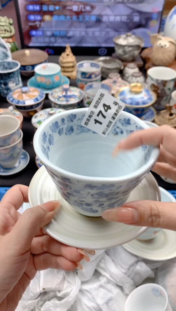 瓷片174号九姑娘工艺品瓷器