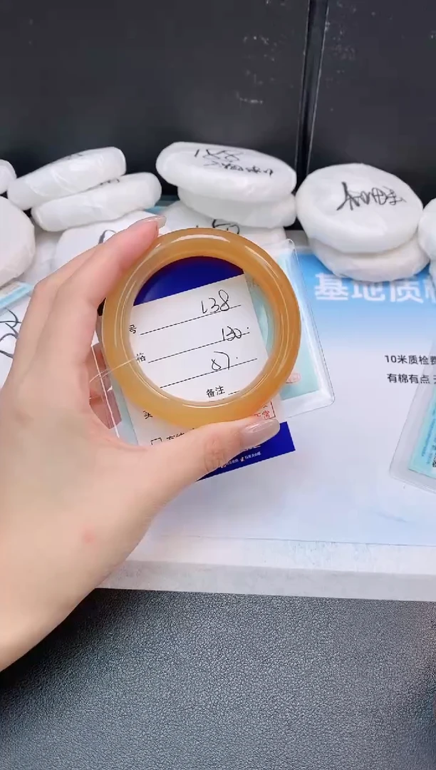 未镶嵌手镯石英质玉25L38-57