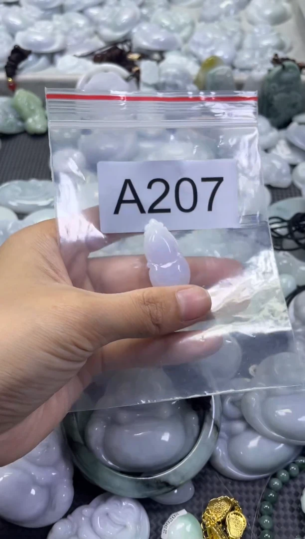 颈饰未镶嵌翡翠A207