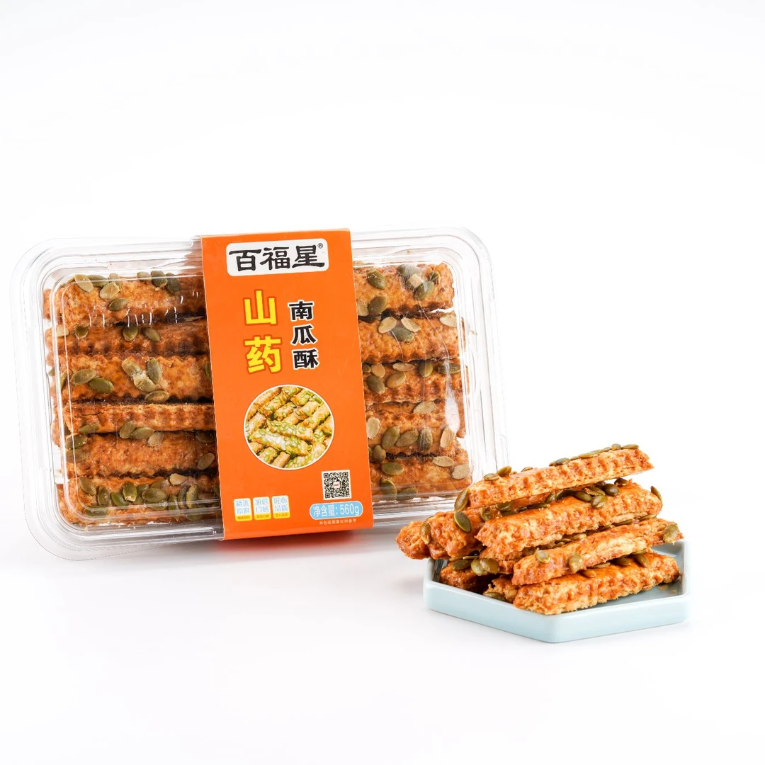 百福星山药南瓜酥 精选原料 传统工艺 匠心品质