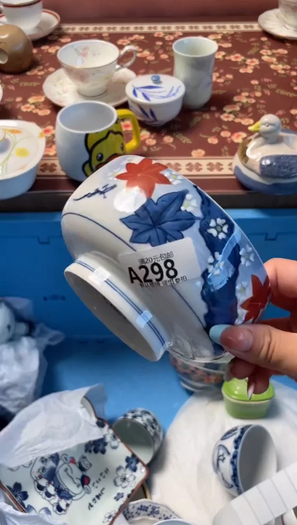 瓷片蒸***a瓷器瓷器A298