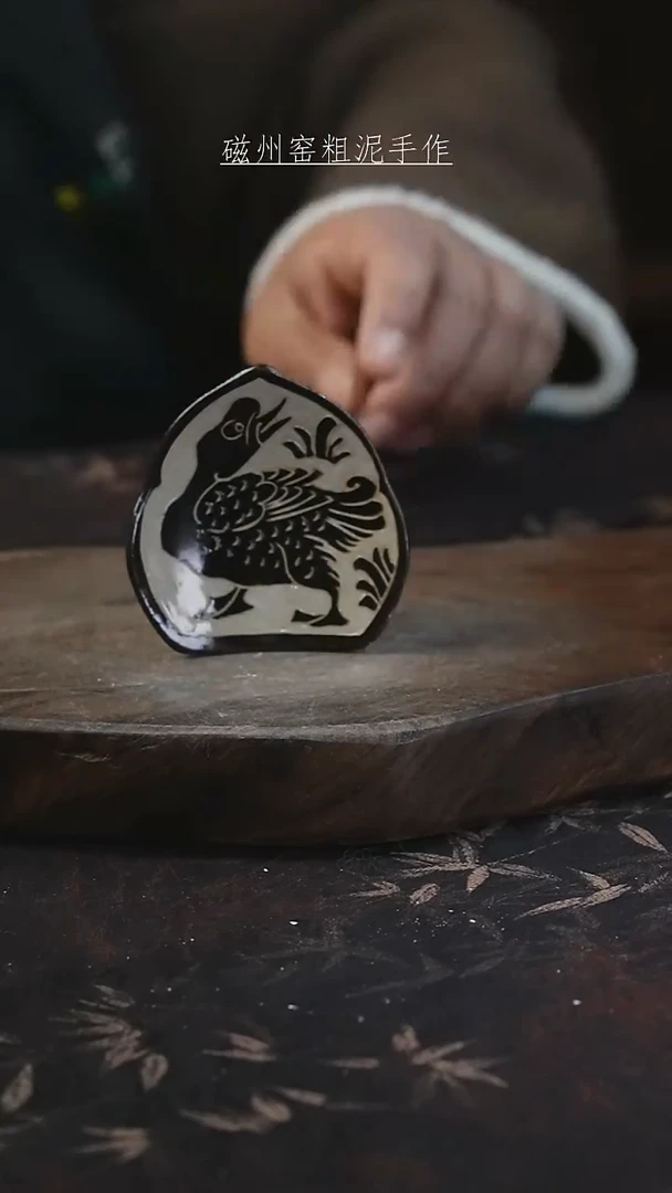 磁州窑纯手工艺术茶器（微瑕）
